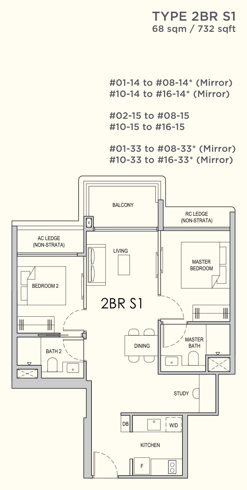 Floor plan of the 2-bedroom with study, type 2BR S1, 732 square feet