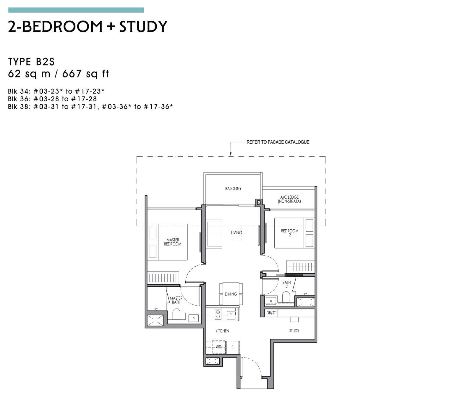 Floor plan of the 2-bedroom with study, type B2S, 667 square feet