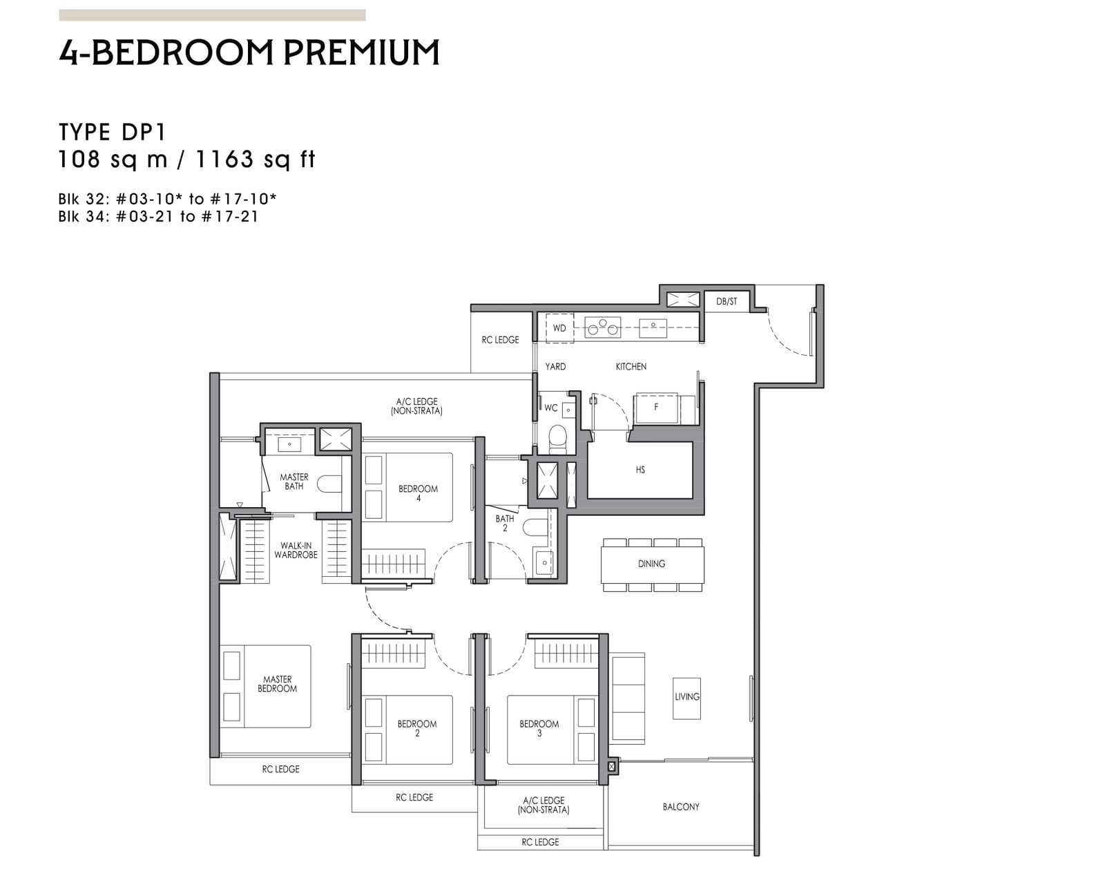 Floor plan of the 4-bedroom premium, type DP1, 1,163 square feet