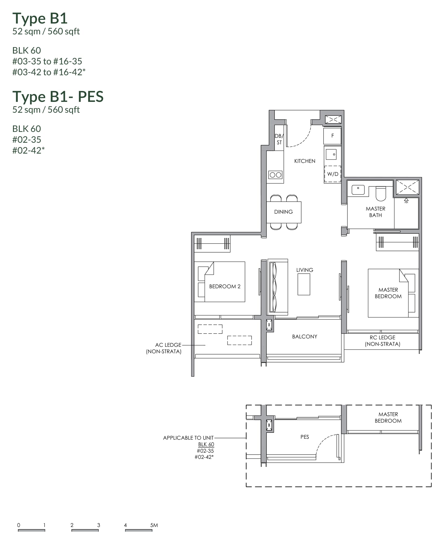 Floor plan of the 2-bedroom compact, type B1, 560 square feet