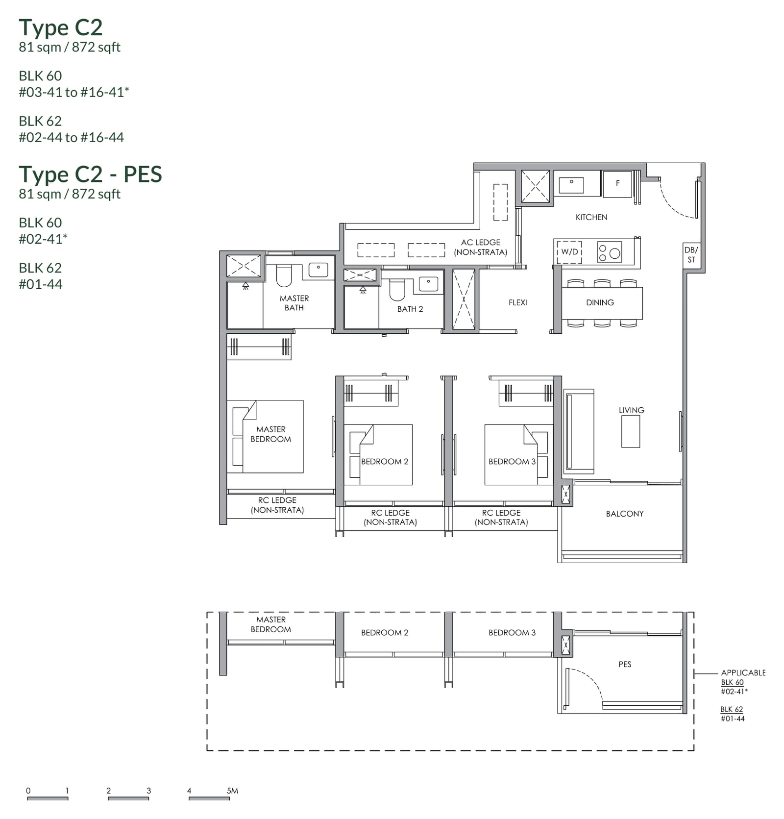 Floor plan of the 3-bedroom flexi, type C2, 872 square feet