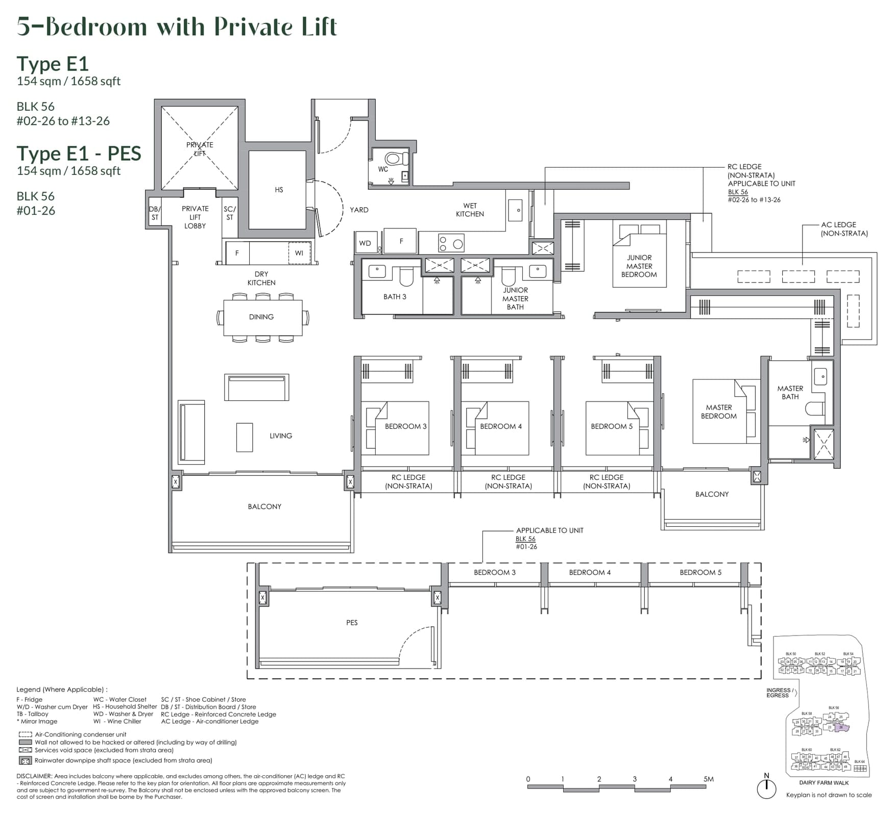 Floor plan of the 5-bedroom with private lift, type E1, 1,658 square feet, turned upright