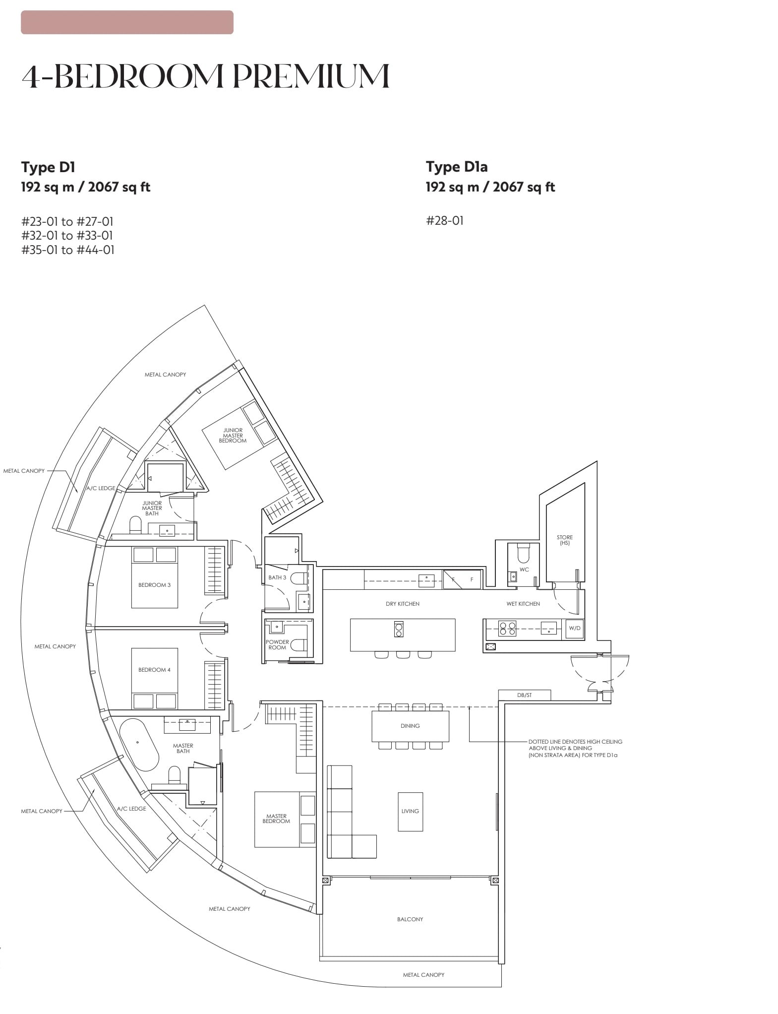 Floor plan of the 4-bedroom premium, type D1, 2,067 square feet, on a curved facade