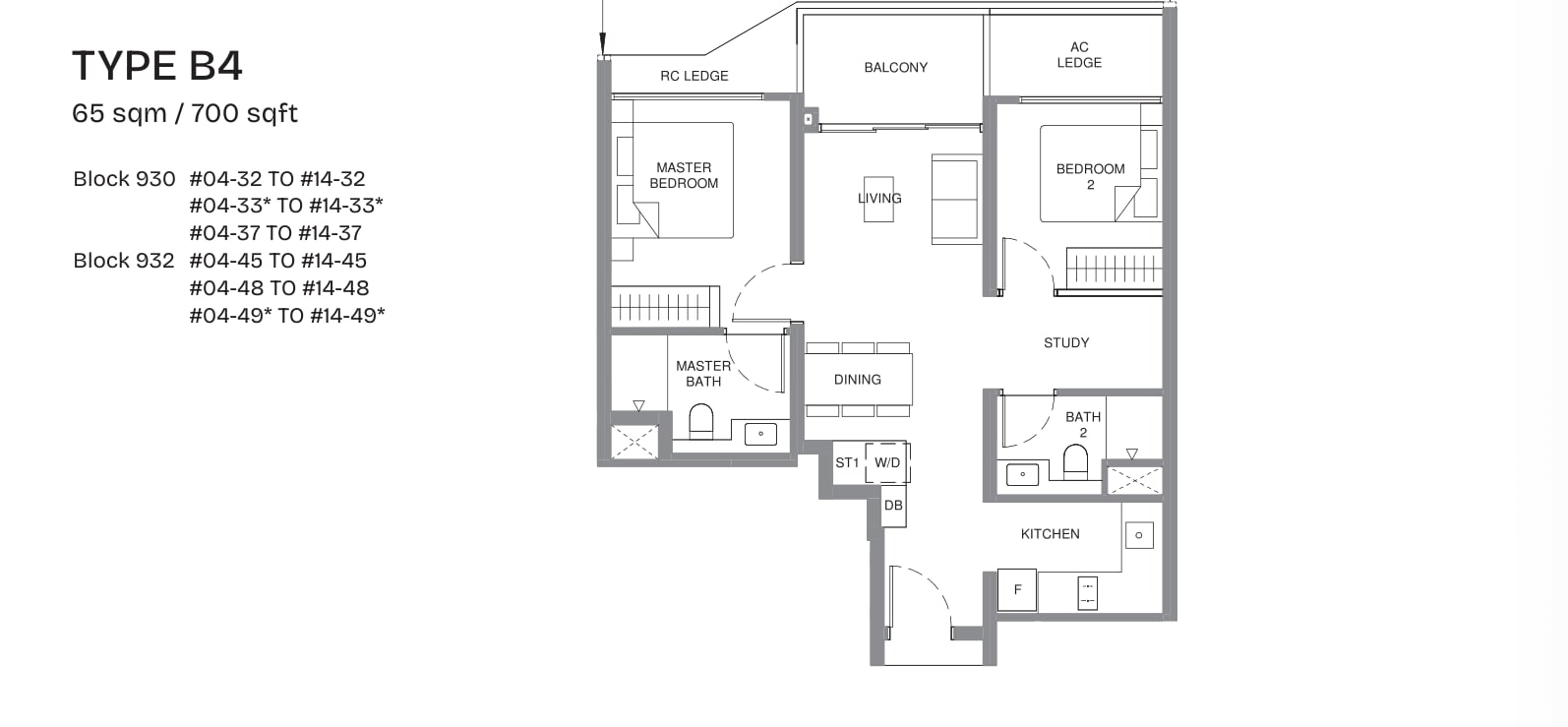 Floor plan of the 2-bedroom premium with study, type B4, 700 square feet
