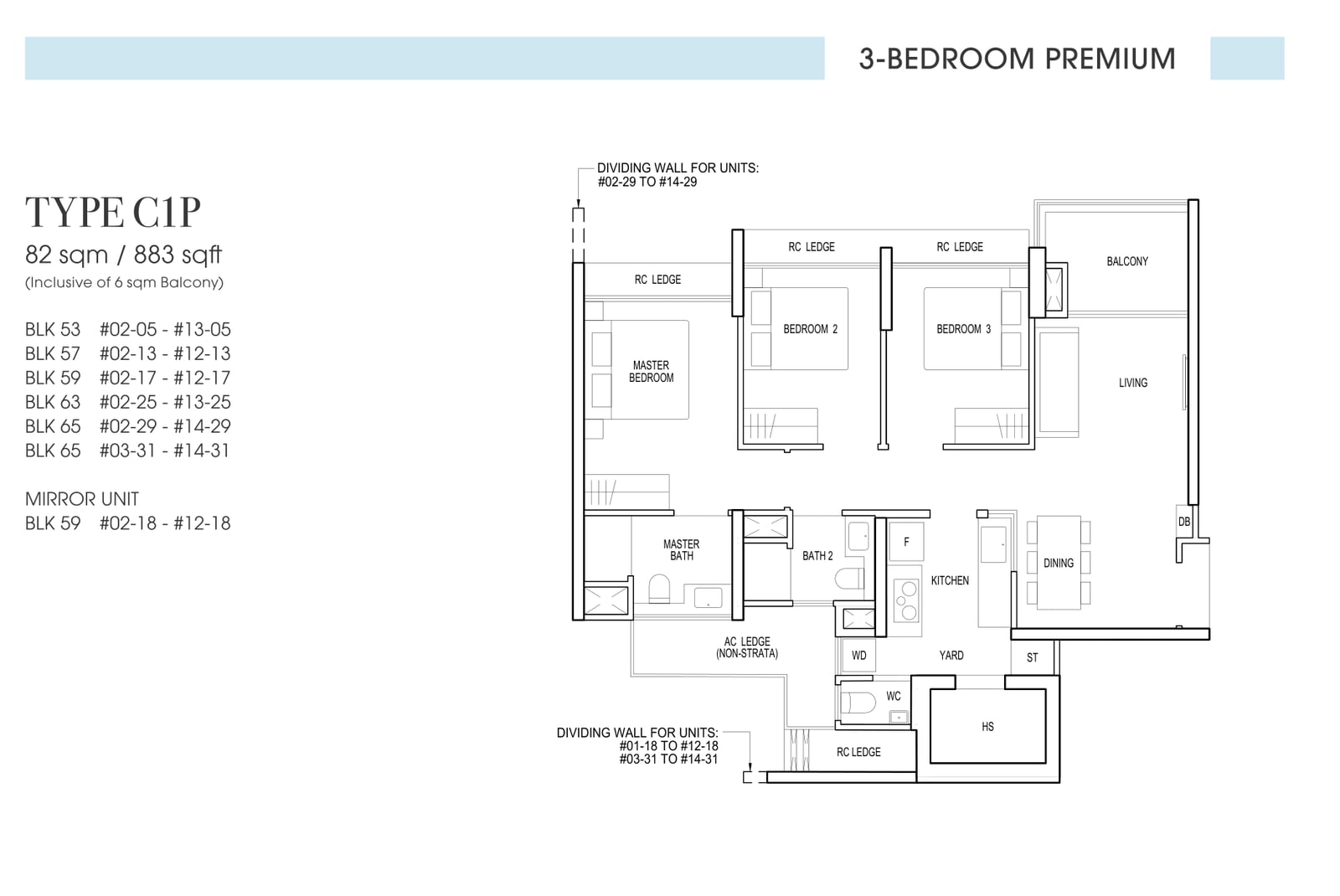 Floor plan of the 3-bedroom premium, type C1P, 883 square feet