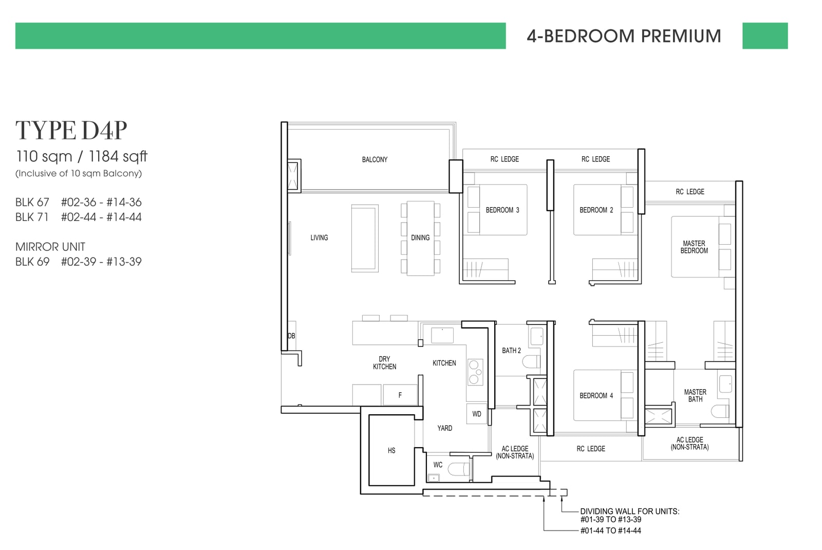 Floor plan of the 4-bedroom premium, type D4P, 1,184 square feet