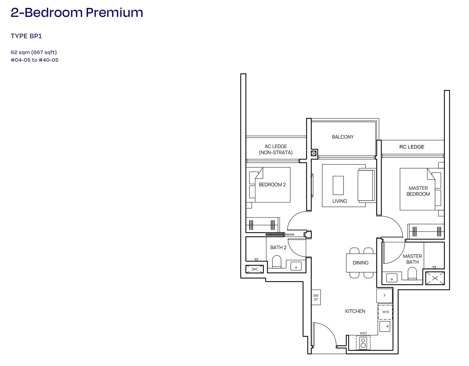 Floor plan of the 2-bedroom premium, type BP1, 667 square feet
