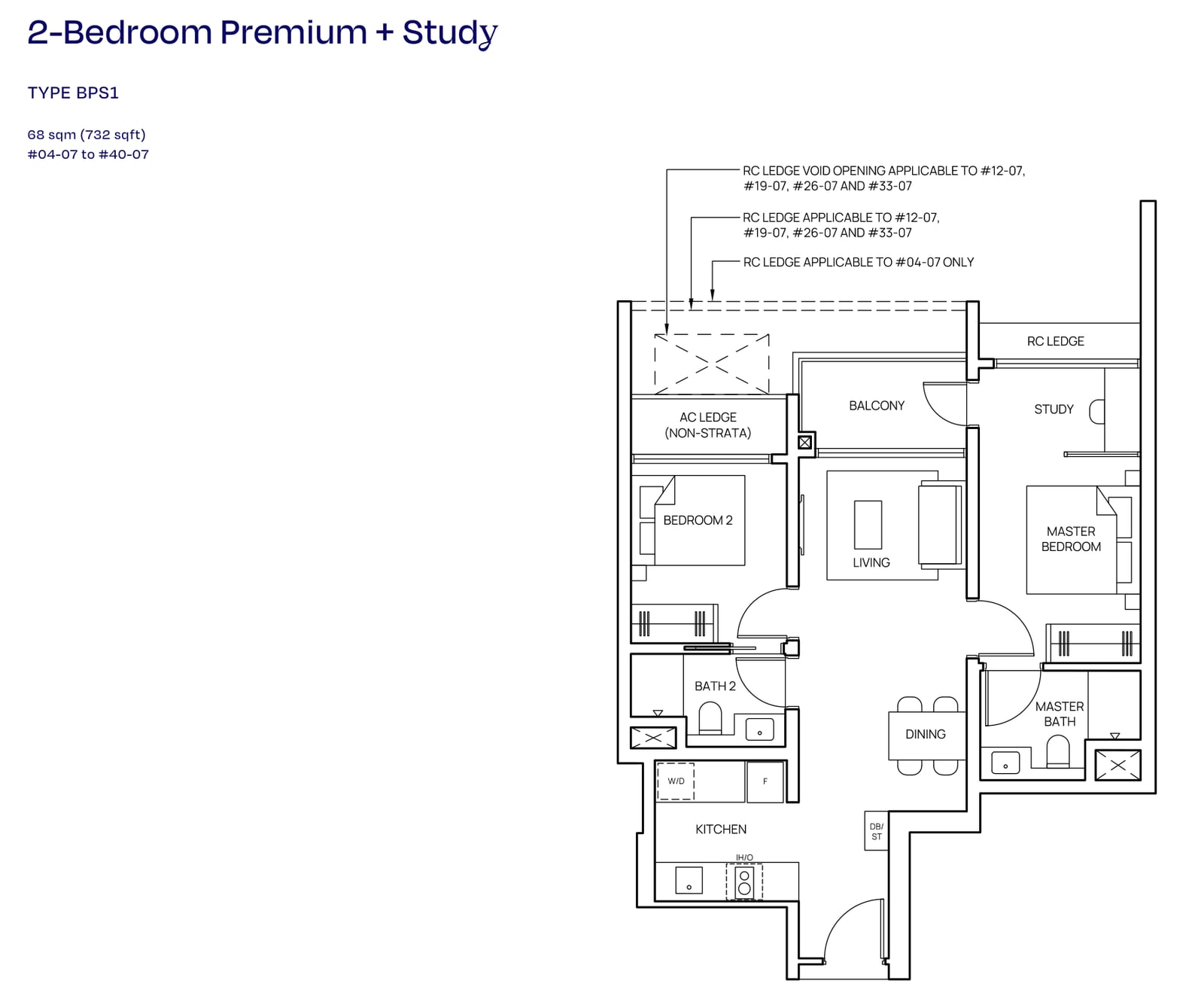Floor plan of the 2-bedroom premium with study, type BPS1, 732 square feet