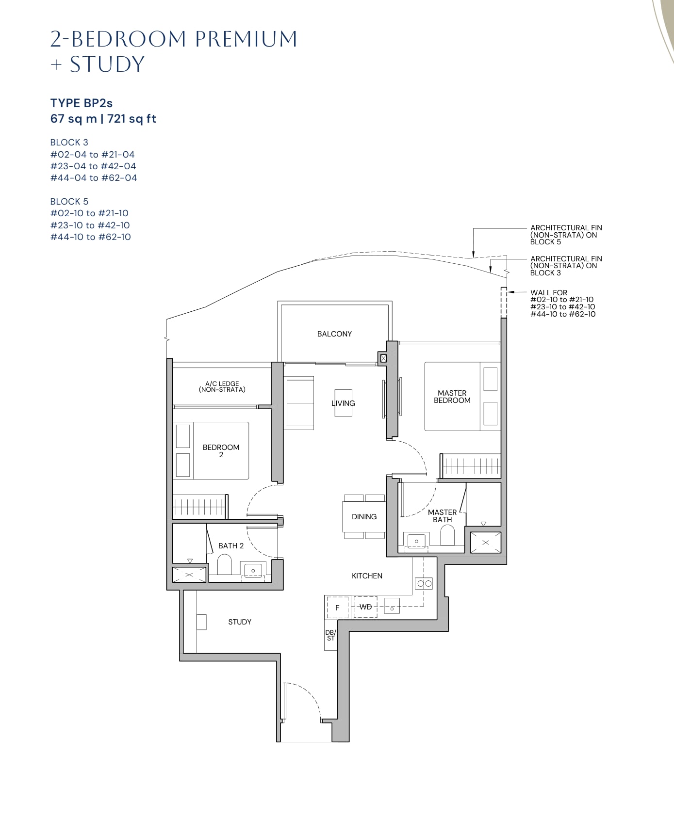 Floor plan of the 2-bedroom premium with study, type BP2s, 721 square feet
